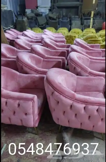 كراسي لاونج كافيه تفصيل حسب الطلب 32