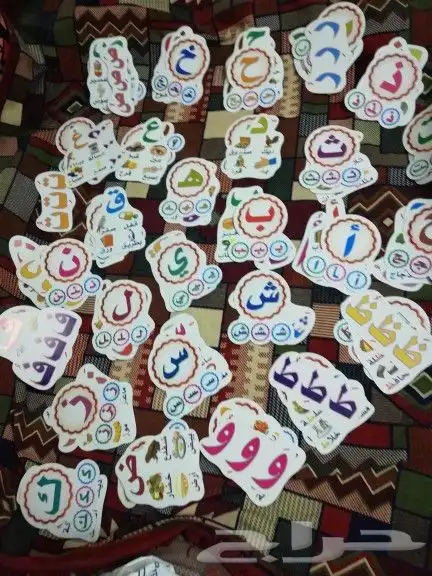 وسائل تعليميه للتعليم 0