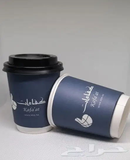 طباعة اكواب ورقية 8 اونص السعر 460 ريال طباعة بوكسات دعاية و 43
