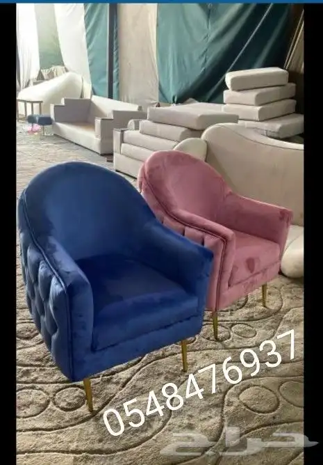 كراسي لاونج كافيه تفصيل حسب الطلب 20