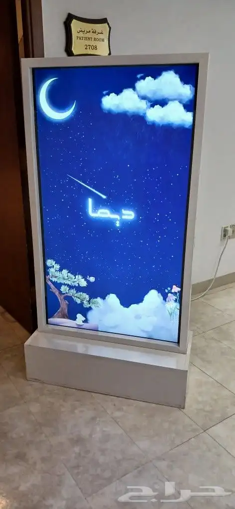 تأجير شاشات استقبال 1