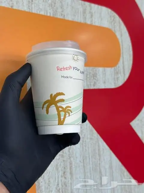 طباعة 7
