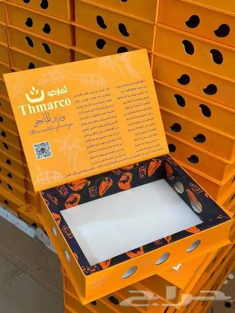 مطبوعات مطابع بزنس كارت بروشورات دعاية واعلان بوكسات 5