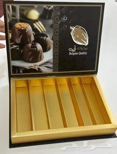 مطبوعات مطابع بزنس كارت بروشورات دعاية واعلان بوكسات 8