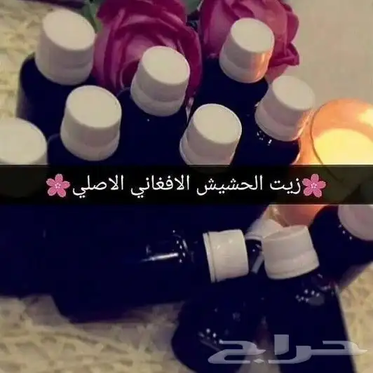 تخفيضات 50بالمئه بمناسبة اليوم الوطني 0