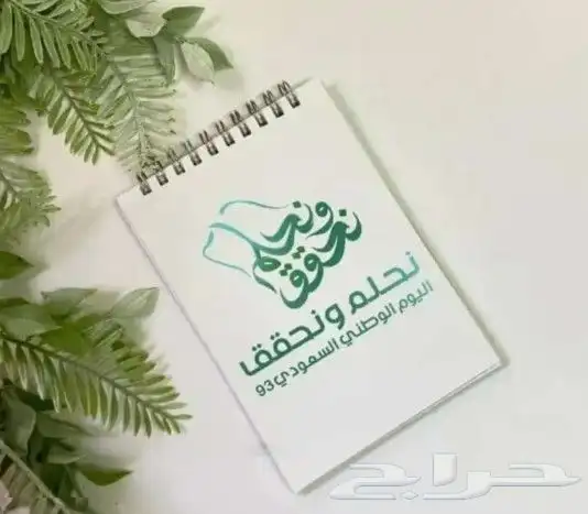مطبعة لتنفيد جميع انواع المطبوعات 8