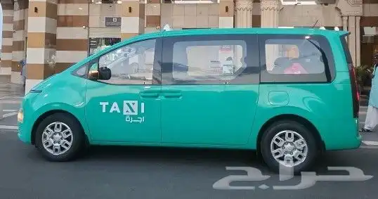 Hyundai Staria H1 7seater model2024 0