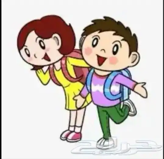 دروس خصوصيه 0