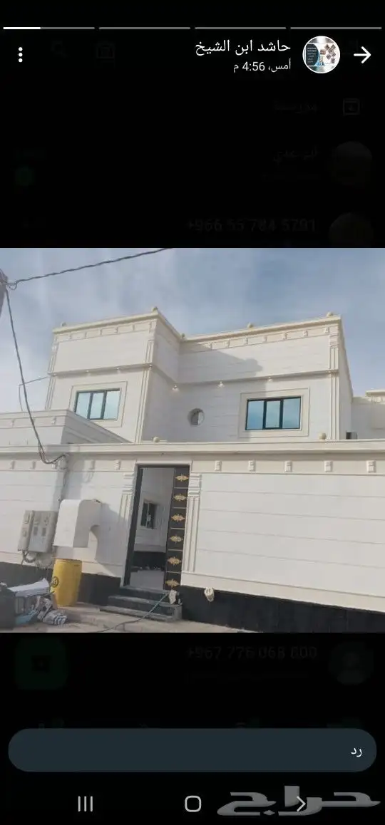 معلم ديكورات خارجيه 1