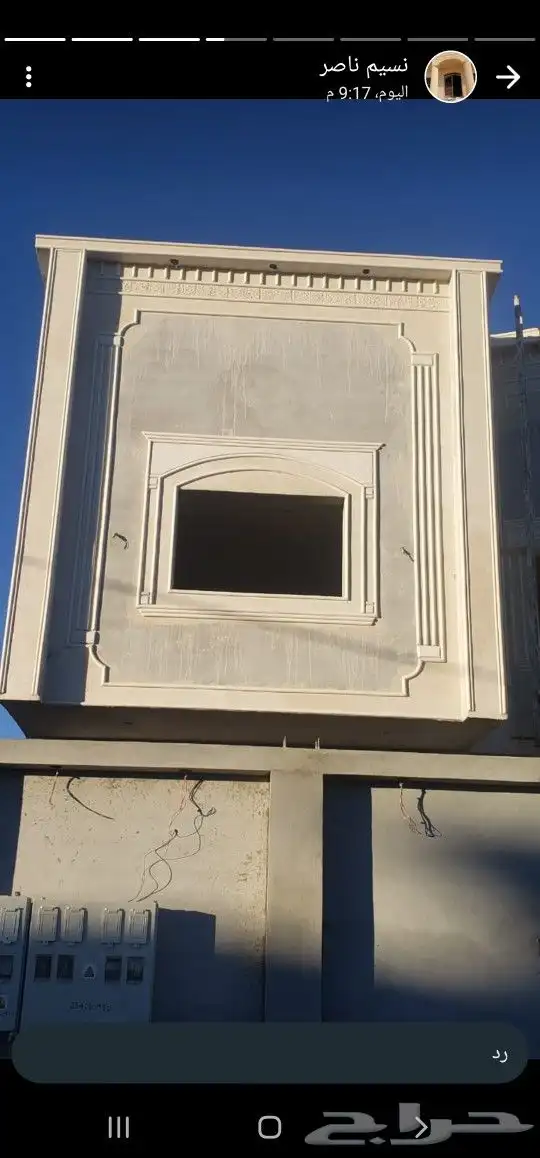 معلم ديكورات خارجيه 8