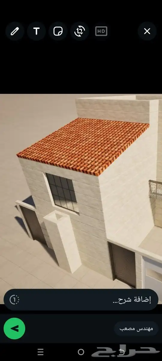 ورشة حداده والمنيوم 5