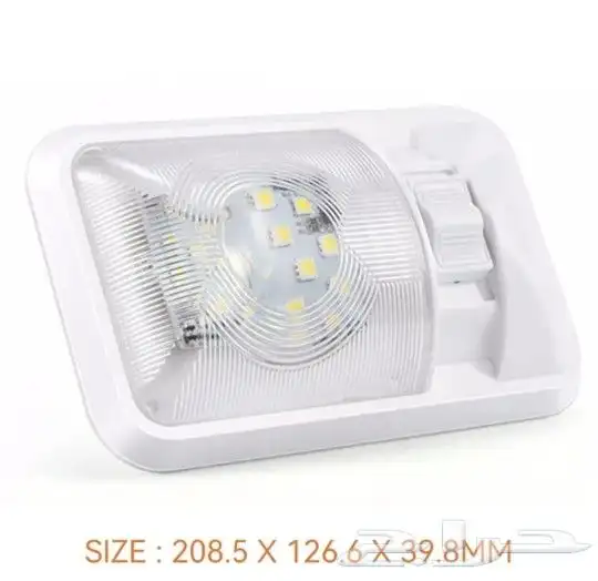 كرفان إضاءة داخلية 12v 6