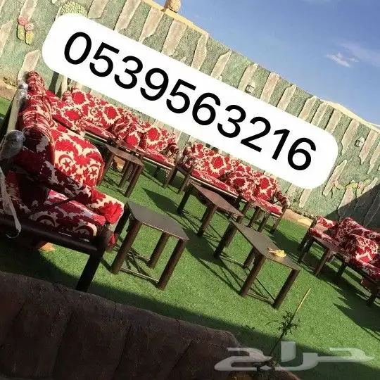 كراسي احواش خارجية كراسي خارجيه مراكيز كويتيه 8
