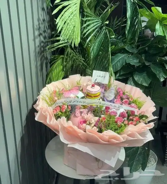 هدايا و ورد خميس مشيط ابهاء احد رفيده الواديينسراة عبيده الح 2