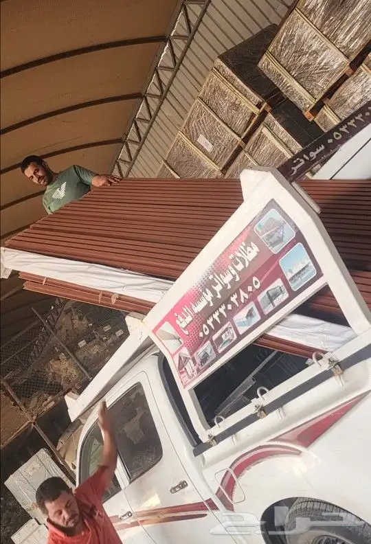 ساتر حديد دهان فرن حراري بناء مجالس 9