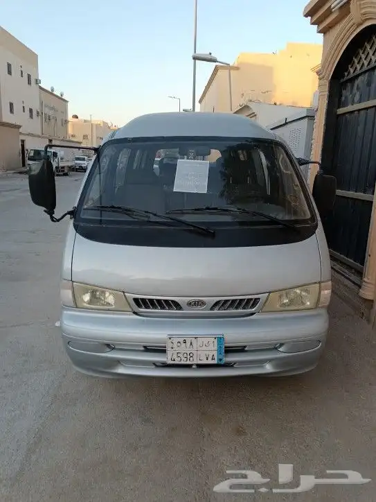 باص كيا بريجيو 2003 2