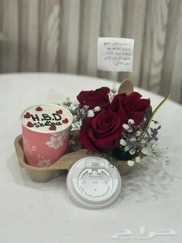 مندوب هدايا خميس مشيط أبها 3