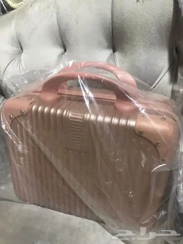 للبيع حقيبة سفر 1