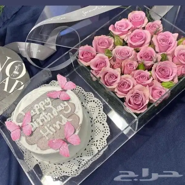 هدايا و ورد خميس مشيط ابهاء احد رفيده الواديينسراة عبيده الح 7