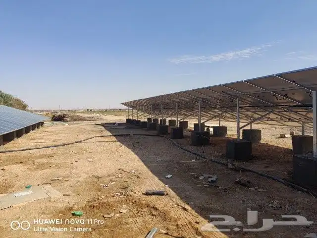 منضومات طاقة شمسية 1