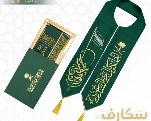 مطبعة للدعاية والإعلان 3
