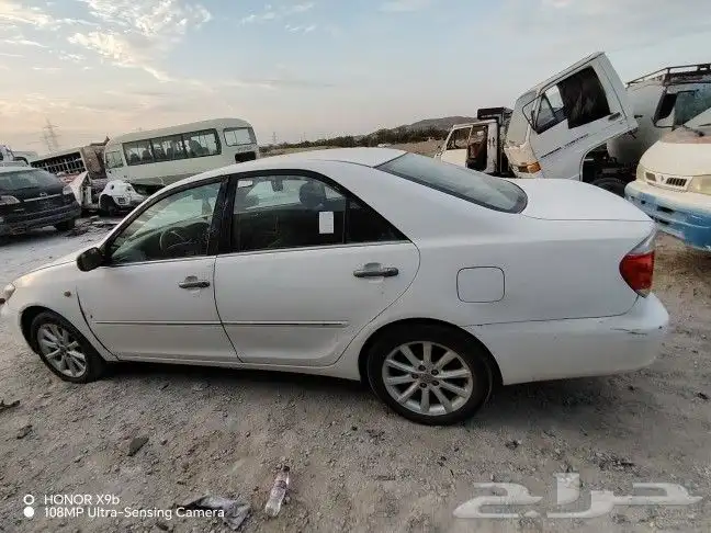 كامري 2