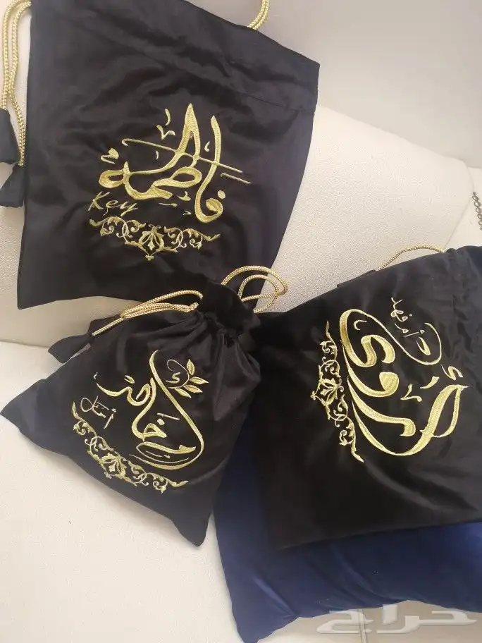 تطريز أكياس عبايات 12