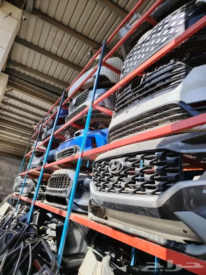 تشليح السلي 0