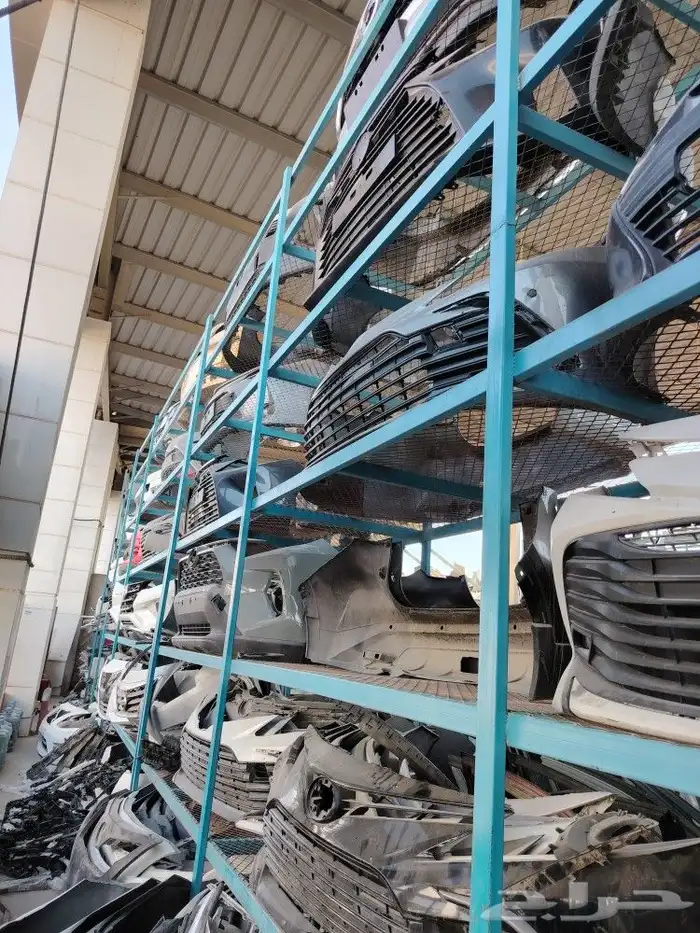 تشليح السلي 3