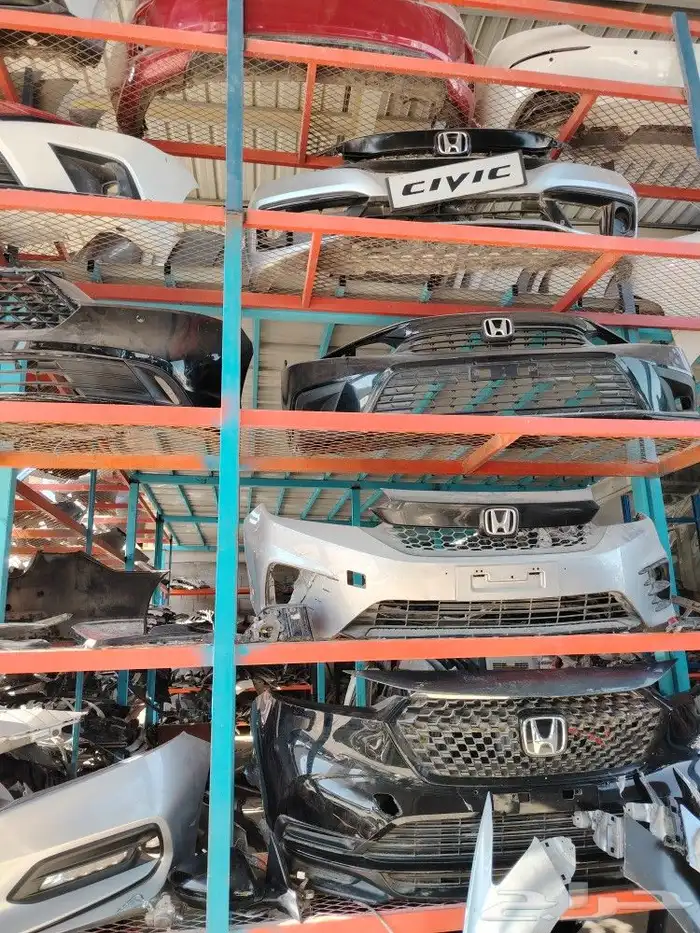 تشليح السلي 1