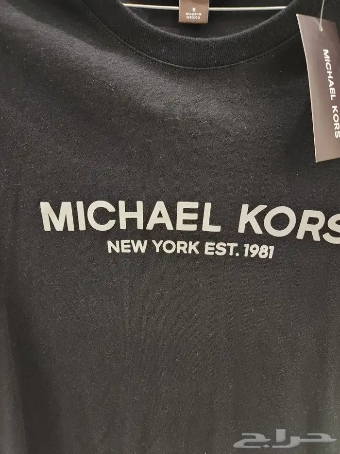 تيشيرت مايكل كورس أصلي Michael Kors 1