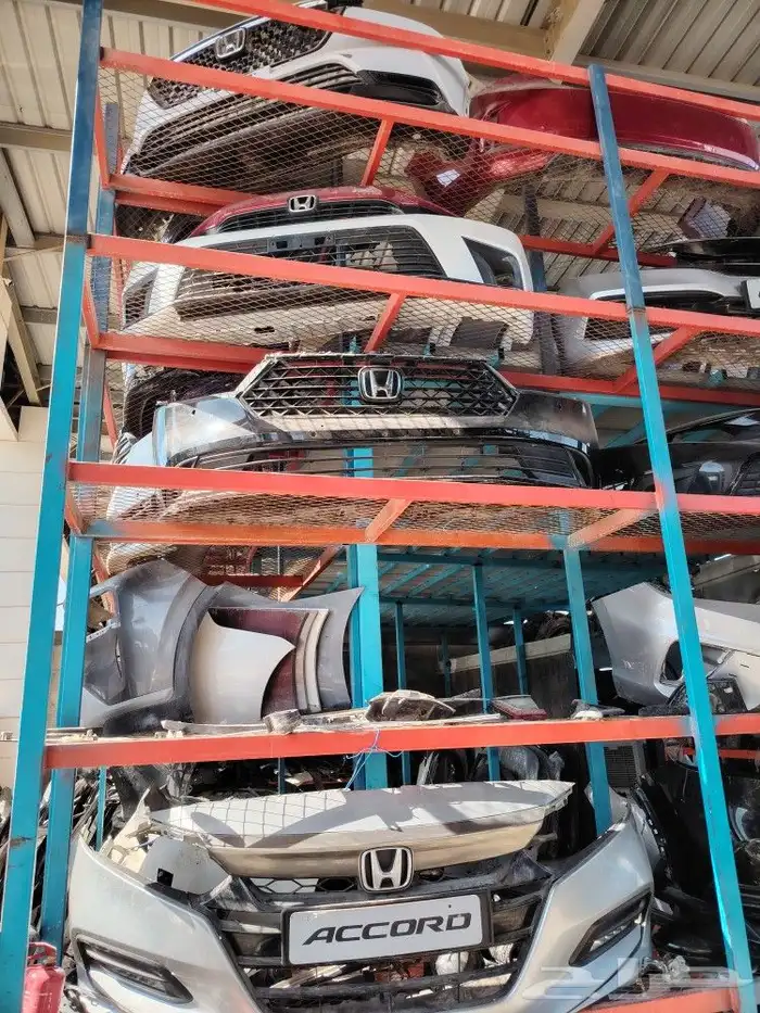 تشليح السلي 2