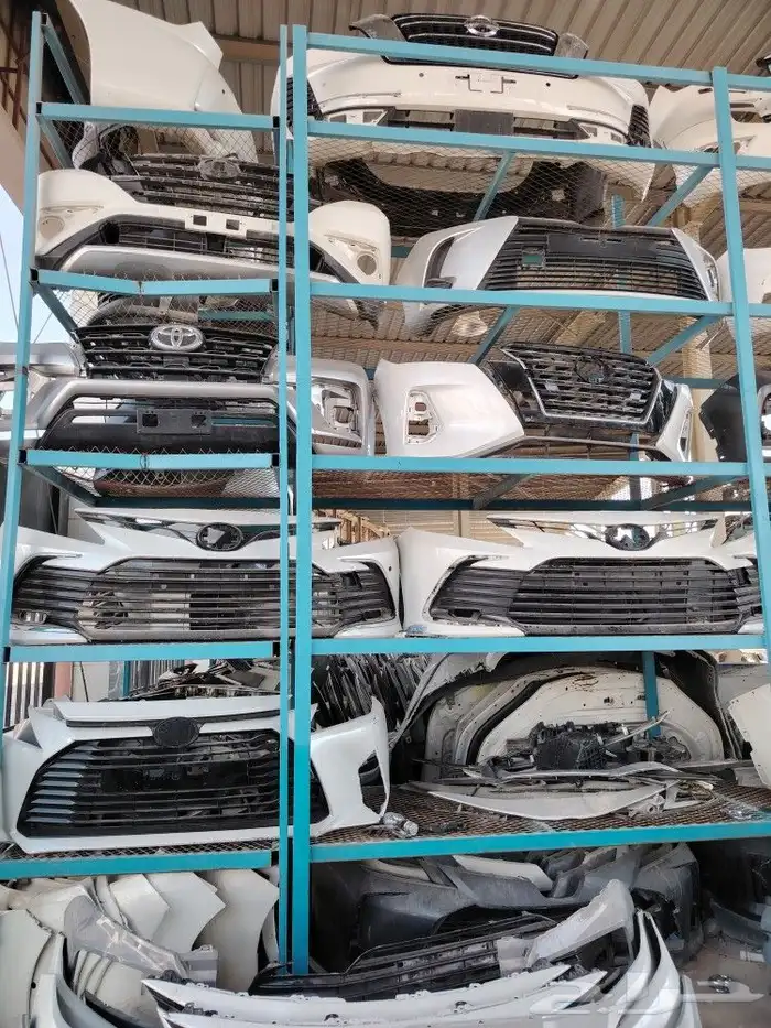 تشليح السلي 7