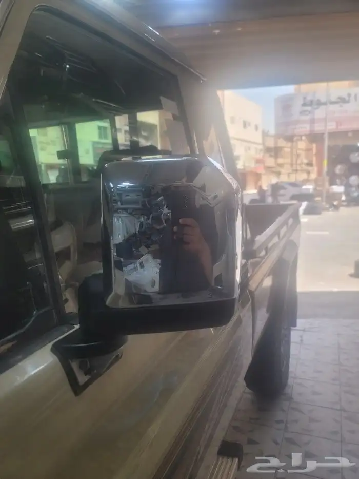 ترهيم وتعديل شاص 2010 الي 2024 12