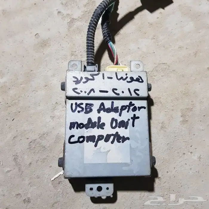 للبيع قطع غيار سيارات متنوعه 35