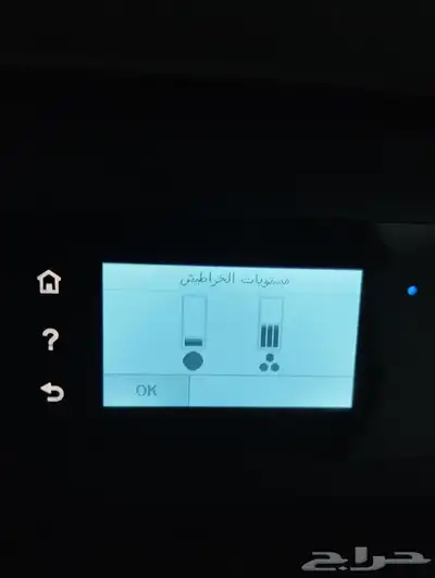 طابعة hp ملون 0