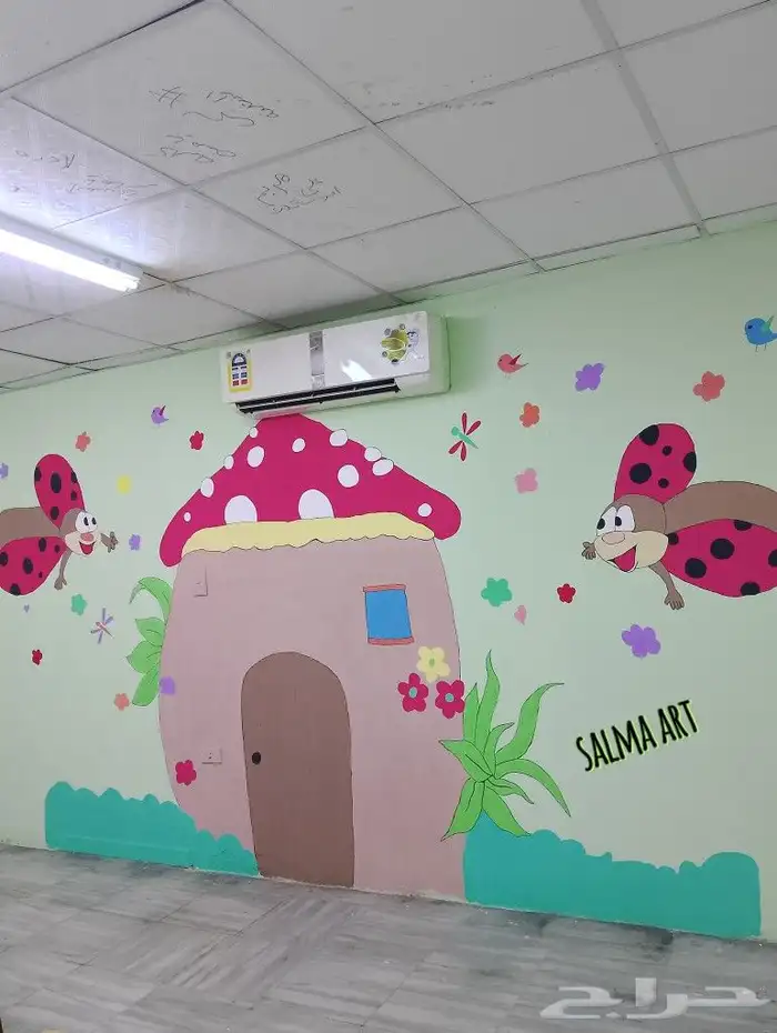 جدد بيتك او حضانتك أو مدرستك بااحلى الرسومات 8