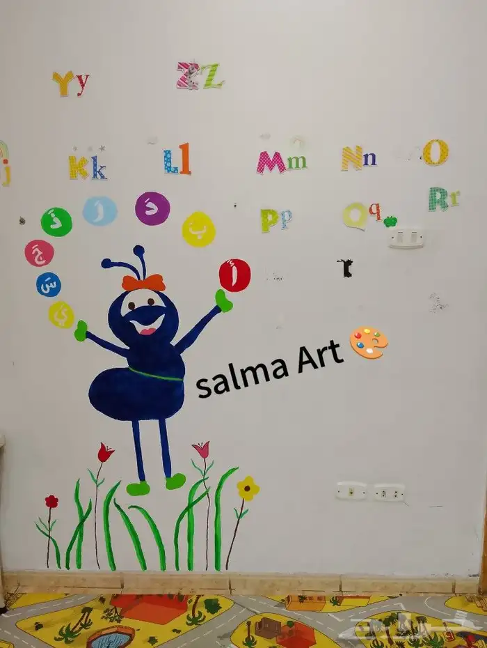 جدد بيتك او حضانتك أو مدرستك بااحلى الرسومات 4