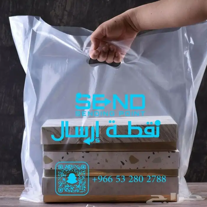 مطبعة طباعة مطبوعات ستيكر أكواب بنر هارد كفر رول اب ستانداب 4