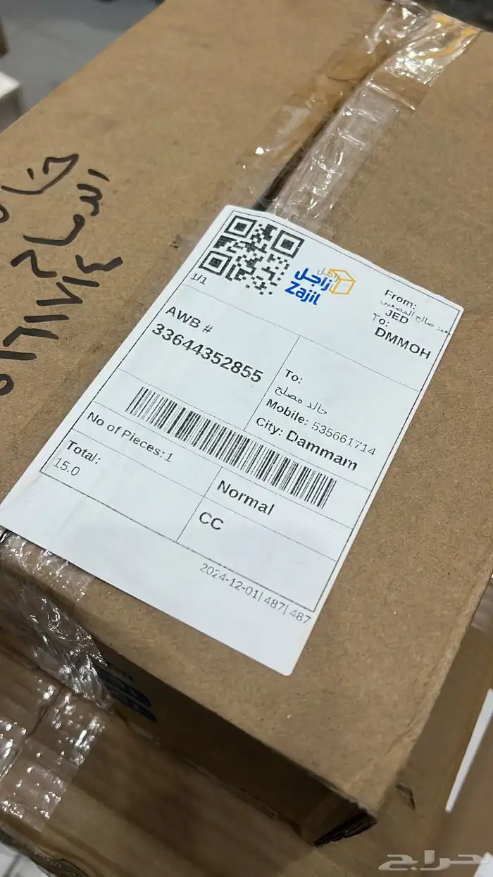 لكزس GS350 جي اس مقصات مساعدات قطع غيار 23