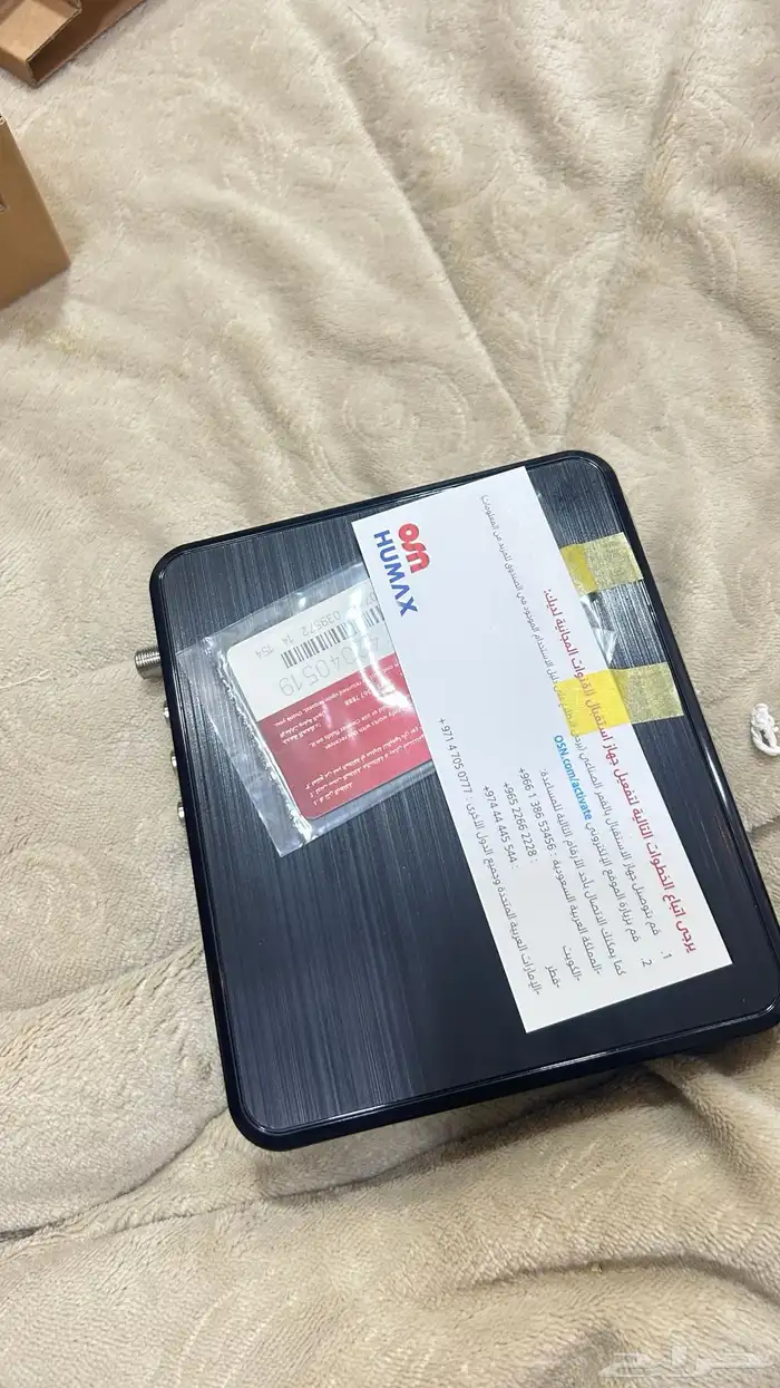 للبيع رسيفر 8