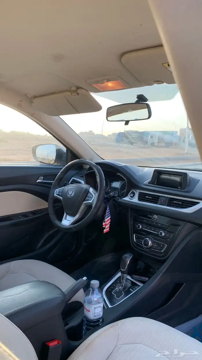 شانجان V7 9