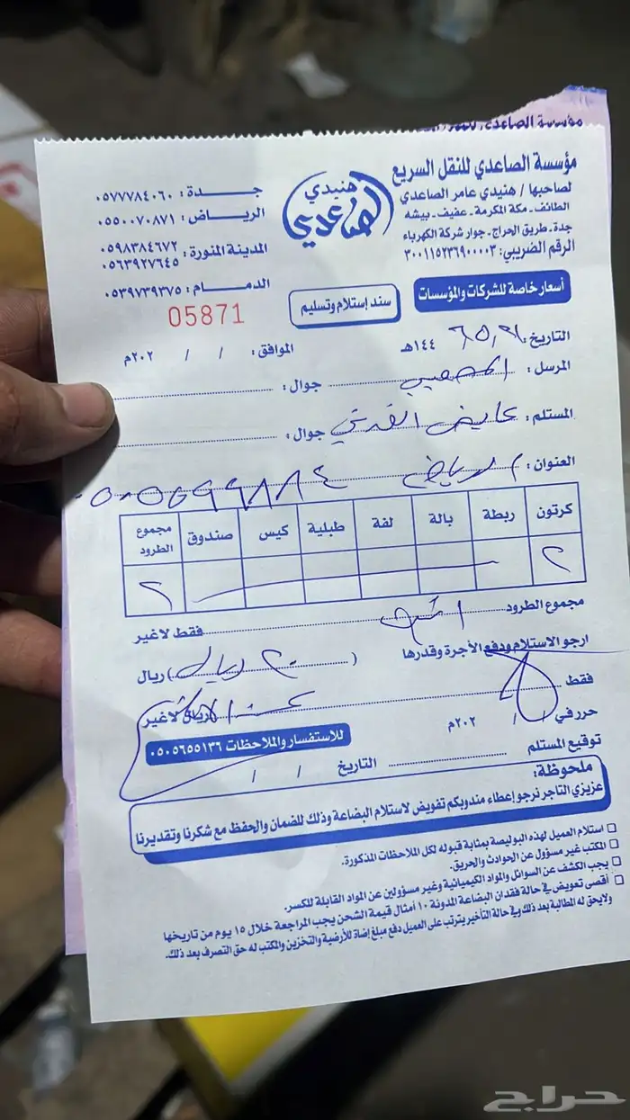 لكزس GS350 جي اس مقصات مساعدات قطع غيار 13