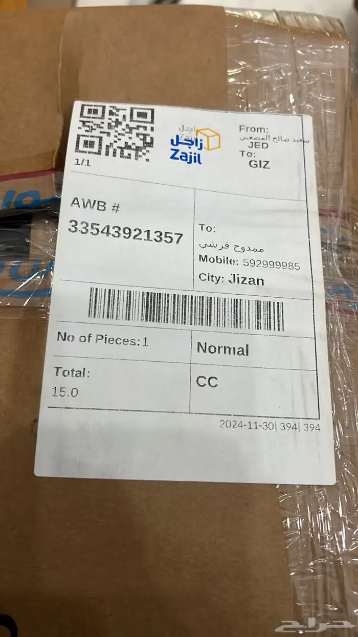 لكزس GS350 جي اس مقصات مساعدات قطع غيار 20