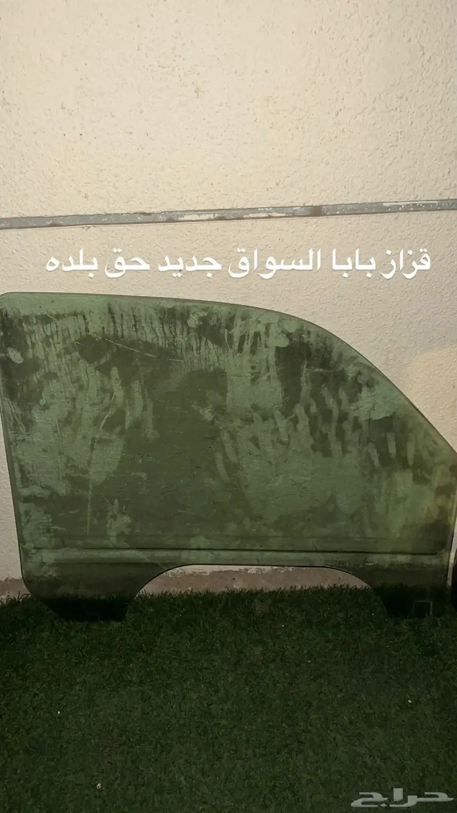 قطع جمس يوكن مستعمل من موديل 2001 لين موديل 2006 9