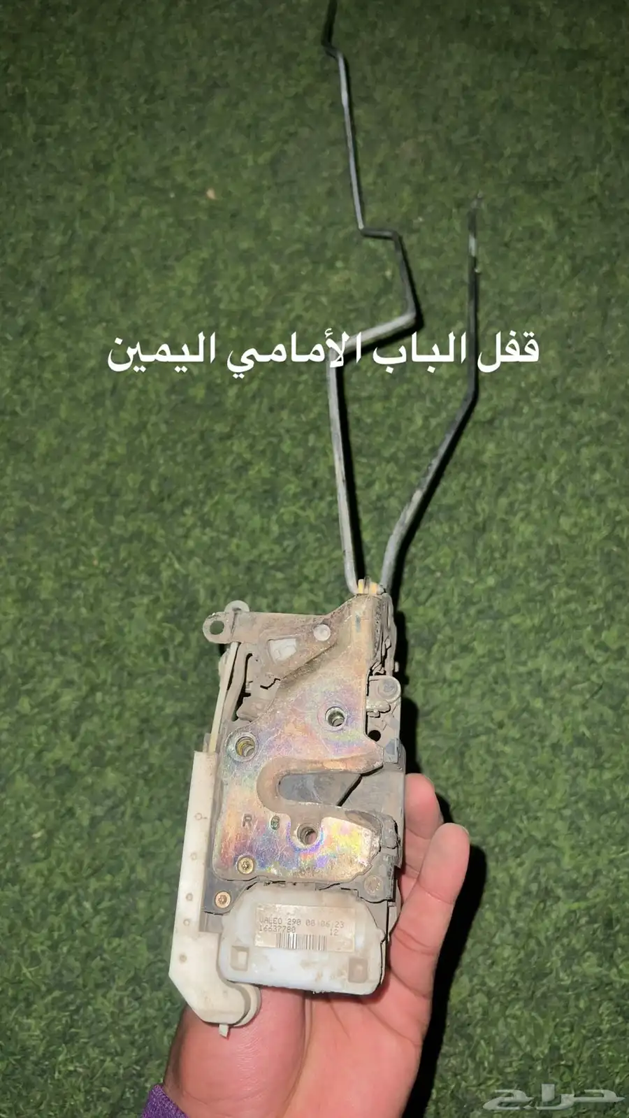 قطع جمس يوكن مستعمل من موديل 2001 لين موديل 2006 10