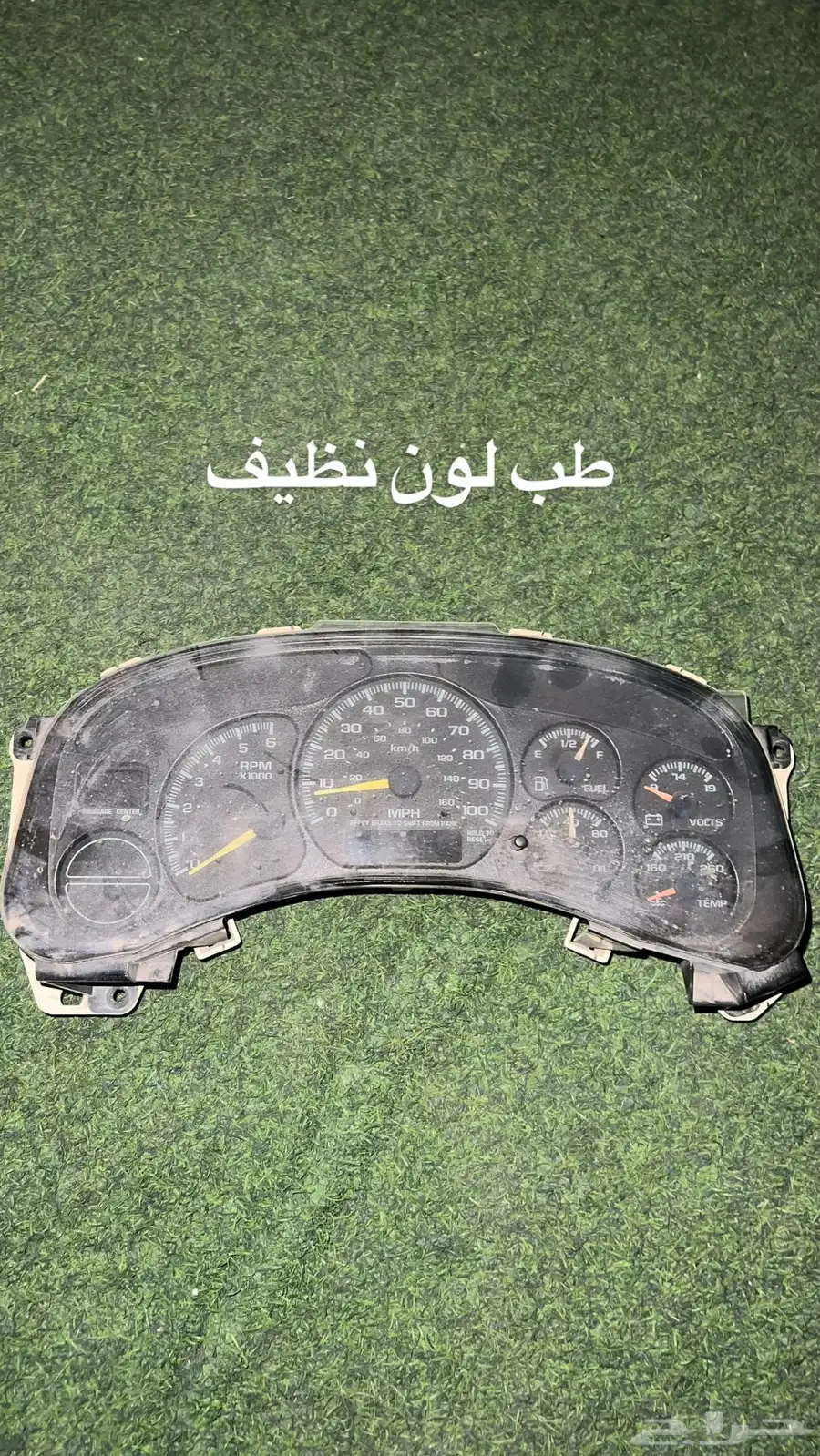 قطع جمس يوكن مستعمل من موديل 2001 لين موديل 2006 8