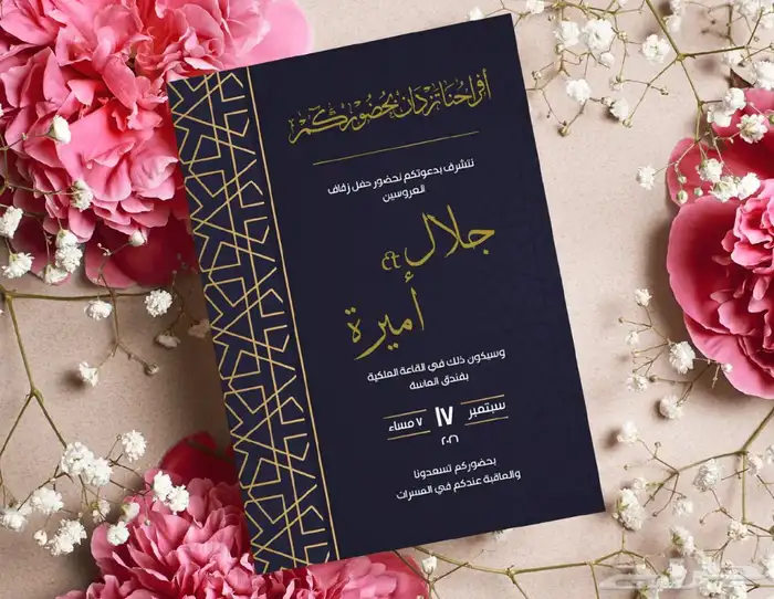 مصمم محترف 5