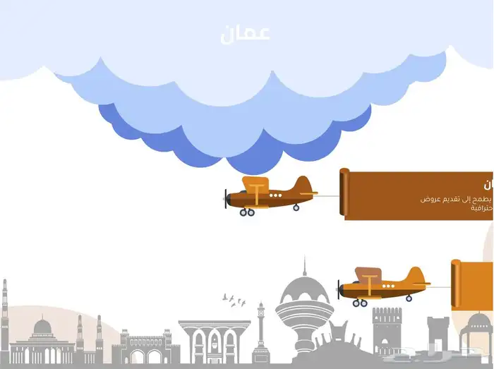 مصمم محترف 4