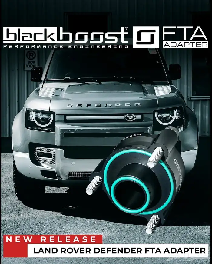 صمام تفريغ (عطاس) لاند روفر ديفندر 6 و 4 سلندر 0